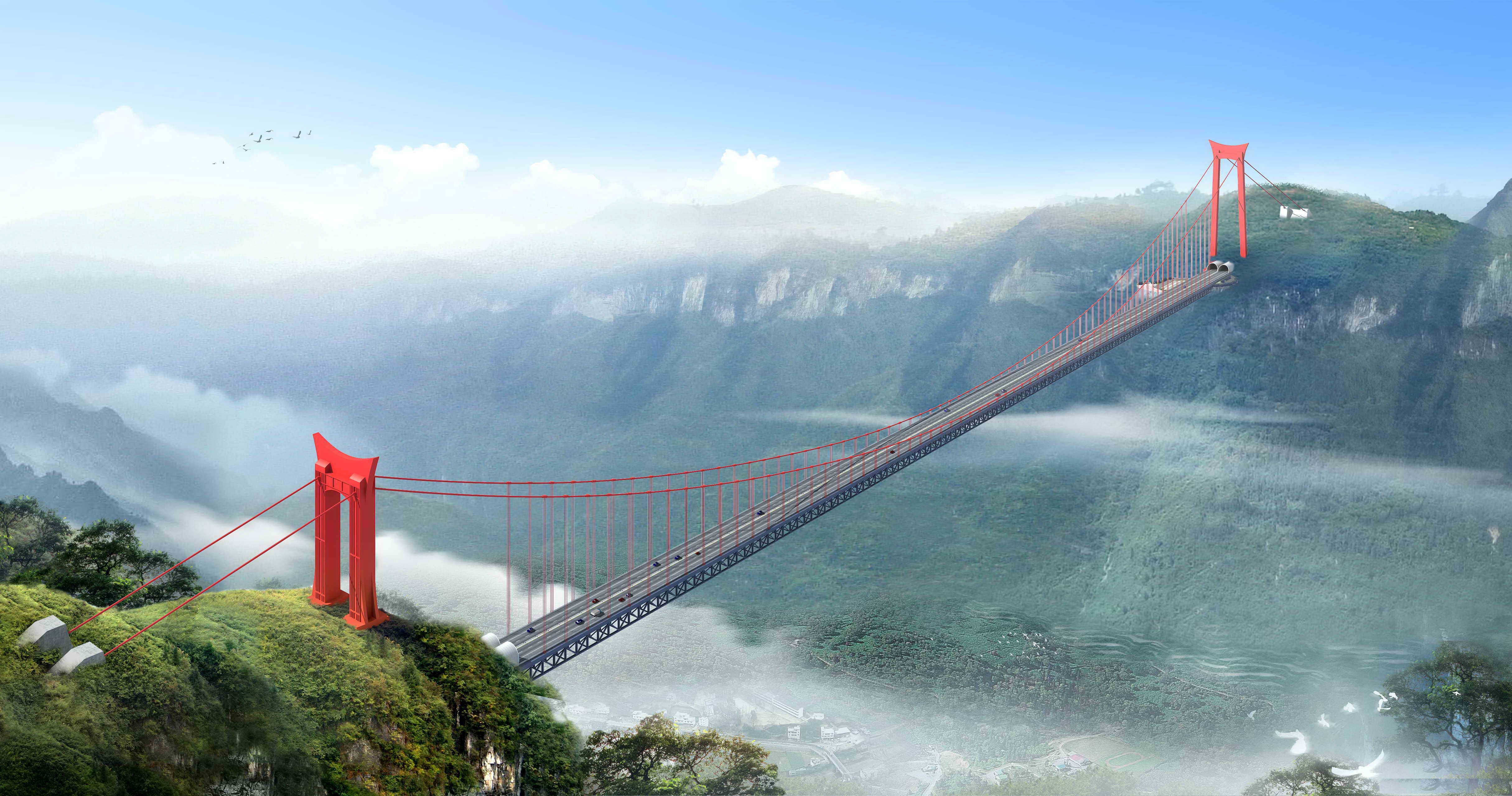 Мир 3 высота. Мост айчжай Китай. Подвесной мост айчжай, Китай. Мост Дугэ Бэйпаньцзян. Мост Дугэ Китай.