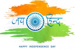 Happy Independence Day of India HD Photo