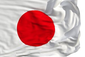 Flag of Japan HD Wallpaper Background