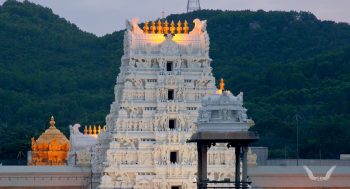 Venkateswara Temple Tirumala India Photo