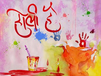 Choti Holi Colorful Children Colourful Holi Colourful Wallpapers HD For Android