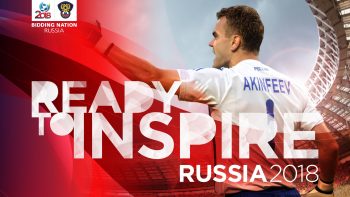 Igor Akinfeev Fifa World Cup HD Wallpaper Download Wallpaper Russia 3D HD Wallpaper Download Wallpapers