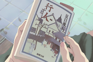 Anime Book Reading Flipping Pages Animated Gif Gif Image Download For Android Mobile Wallpaper in Gif Format Moving Image Download For Free