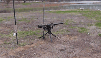 Artillery Cannon Animated Gif Hot Cool