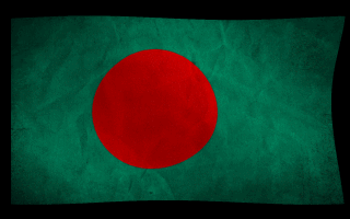 Bangladesh Flag Waving Animated Gif Cool