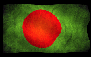 Bangladesh Flag Waving Animated Gif Sweet