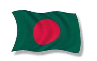 Bangladesh Flag Waving Gif Animation Hot Cute