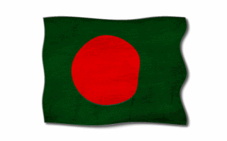 Bangladesh Flag Waving Gif Animation Hot Love