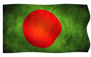 Bangladesh Flag Waving Gif Animation Hot Nice