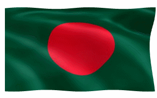 Bangladesh Flag Waving Gif Animation Hot Pretty