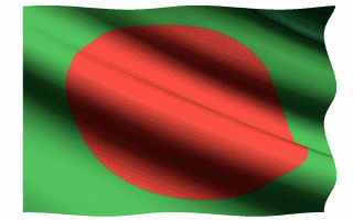 Bangladesh Flag Waving Gif Animation Nice Download
