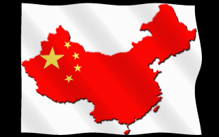 China Flag Waving Animated Gif Hot Nice