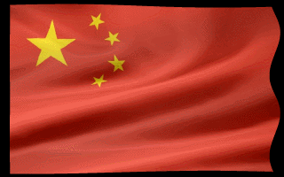 China Flag Waving Animated Gif Hot Pure