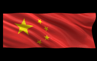 China Flag Waving Animated Gif Hot Sweet