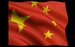 China Flag Waving Animated Gif Super