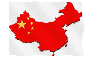 Chinese Flag Waving Animated Gif Hot Nice