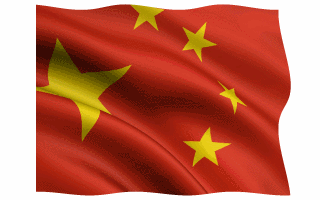Chinese Flag Waving Animated Gif Hot Super