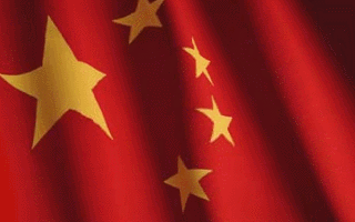 Chinese Flag Waving Animated Gif Hot