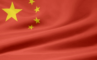 Chinese Flag Waving Gif Animation Hot Love