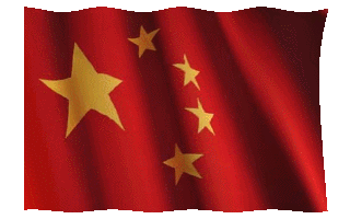 Chinese Flag Waving Gif Animation Hot