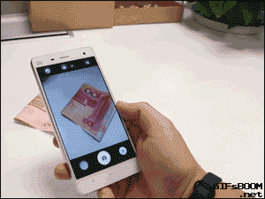 Funny Smart Phone Animated Gif Hot Cool