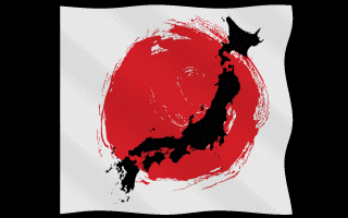 Japan Flag Waving Animated Gif Cute