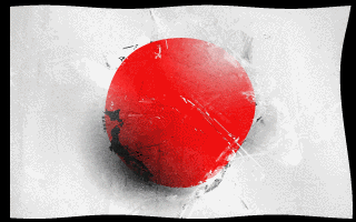 Japan Flag Waving Animated Gif Hot Download