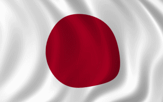 Japan Flag Waving Animated Gif Hot Hot