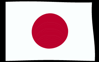 Japan Flag Waving Animated Gif Love