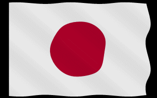 Japan Flag Waving Animated Gif Pretty