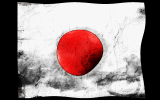 Japan Flag Waving Animated Gif Pure