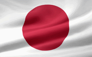 Japan Flag Waving Animated Gif Super