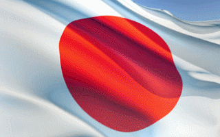 Japan Flag Waving Animated Gif Sweet
