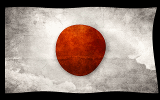 Japan Flag Waving Animated Gif