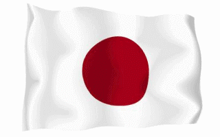 Japanese Flag Waving Gif Animation Hot Download