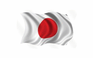 Japanese Flag Waving Gif Animation Hot Love