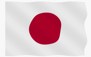 Japanese Flag Waving Gif Animation Hot Pure