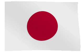 Japanese Flag Waving Gif Animation Hot Super