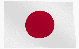 Japanese Flag Waving Gif Animation Hot Sweet