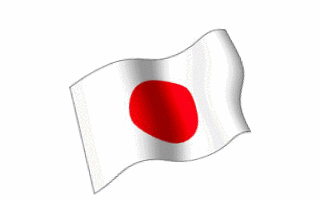 Japanese Flag Waving Gif Animation Pretty