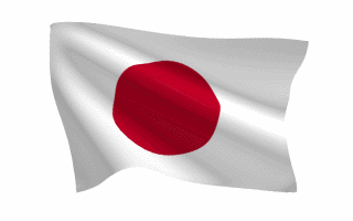 Japanese Flag Waving Gif Animation Pure