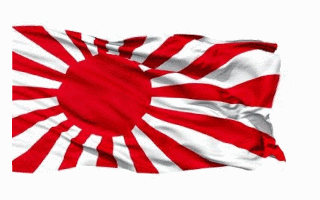 Rising Sun Flag Japan Waving Animated Gif Cool