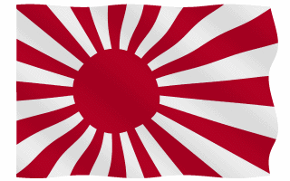 Rising Sun Flag Japan Waving Animated Gif Cute