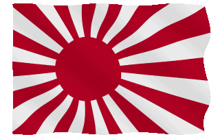 Rising Sun Flag Japan Waving Animated Gif Nice