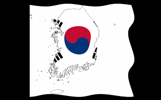 South Korea Country Flag Animated Gif Nice