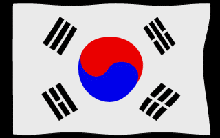 South Korea Flag Waving Animated Gif Cool