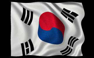 South Korea Flag Waving Animated Gif Cute