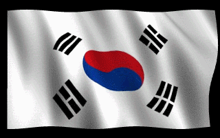 South Korea Flag Waving Animated Gif Pretty