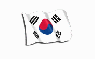 South Korean Flag Waving Gif Animation Hot