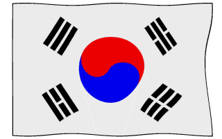 South Korean Flag Waving Gif Animation Love